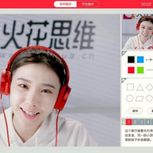 儿童在线思维教育受资本热捧，火花思维40天内获3500万美元融资