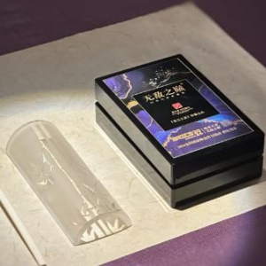 无敌之巅品牌价值评估达5000万，高端茶叶奢侈定位与文化价值解析