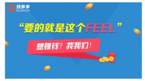 个人理财规划全攻略：目标设定记账分析一站式指南