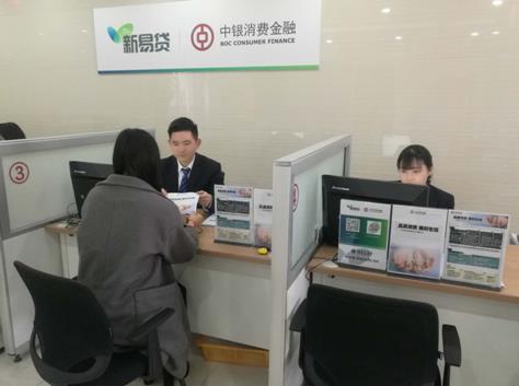 文章详情图片