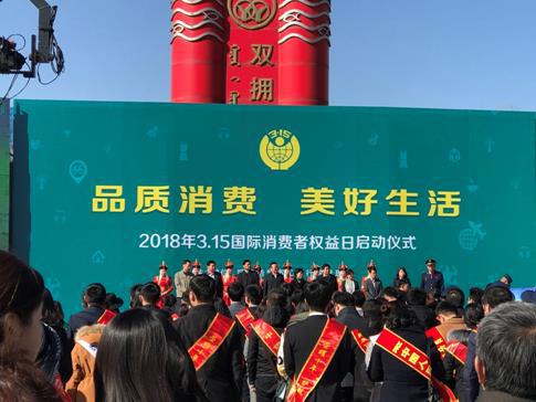 文章详情图片
