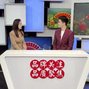 乐普莱柏入围国货档案展现科技创新实力