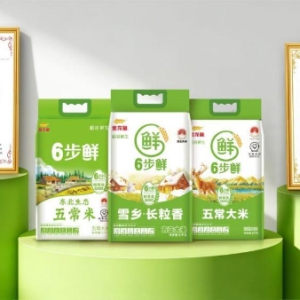 金龙鱼6步鲜大米获双第一认证，科技锁鲜助力产业升级