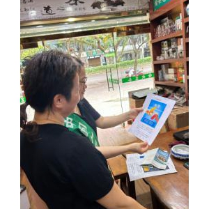 保险公司联合社区开展安全知识入户宣传 推动全民安全意识提升