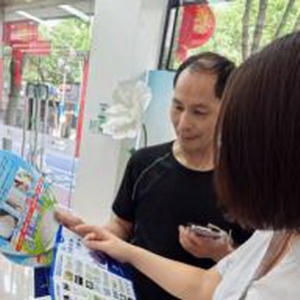 保险公司开展禁毒反洗钱宣传 提升公众风险防范意识