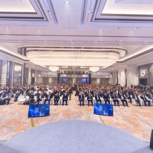 中控技术2026迎新年会举行 工业AI重塑制造业核心生产力