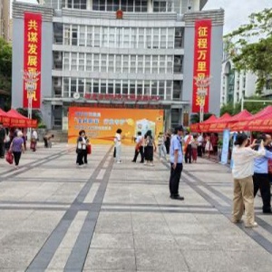 中国人寿闽清支公司开展防范非法金融活动宣传 守护群众财产安全