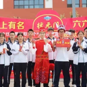 六个核桃爱心助考传递品牌温度，营养陪伴成高考暖心符号