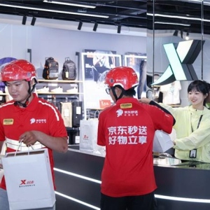 即时零售市场规模将破万亿 京东时尚秒送引领分钟级履约新趋势