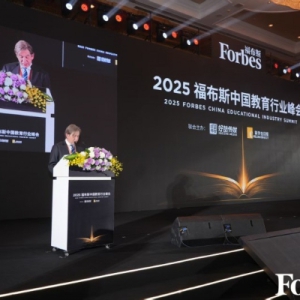 VIPtutor荣获福布斯中国国际化教育影响力品牌殊荣