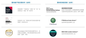 抖音商城年货节招商启动 2026年核心玩法助力商家抢滩春节消费市场