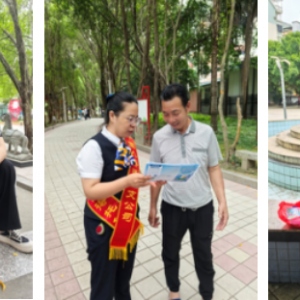 守护钱袋子护好幸福家 连江国寿开展防范非法金融活动宣传