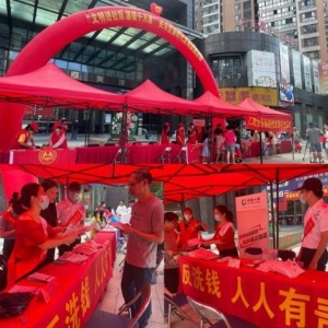 中国人寿寿险长乐支公司开展 “反诈防骗，敬老助老”公益宣传活动