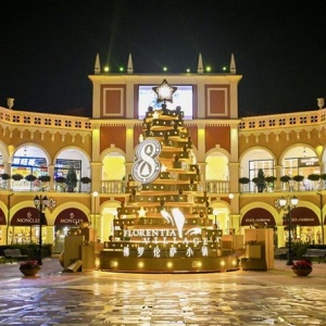 “璀璨八周年”，成都FV佛罗伦萨小镇“年终奢宠季”正式启幕