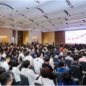 《2026年中国礼品行业展望白皮书》发布 “差异化”和“质价比”是关键词