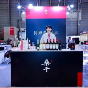 高端葡萄酒推荐，长城葡萄酒在ProWine上海展凸显高品质