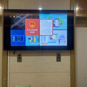 保险公司开展民法典普法宣传 增强客户法律维权意识