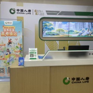 中国人寿闽侯支公司开展爱心助考服务为高考学子护航