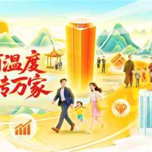 父亲节送什么礼物好？泰康分红年金险守护家庭财富