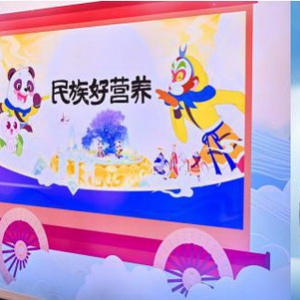 青少年健康支持体系迎来多维融合关键期，儿童营养行业发展新机遇