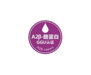 A2β-酪蛋白奶源与有机奶源哪个更好？核心差异解析