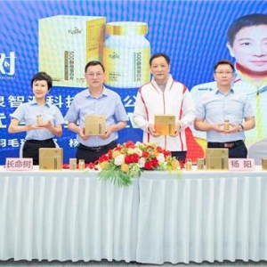 羽毛球冠军杨阳代言长命树 科学抗衰理念获专业认可