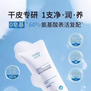 敷尔佳新品矩阵解析：科研闭环打造肌肤护理新体验