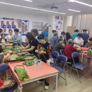 端午粽香传情 客户答谢活动弘扬传统文化