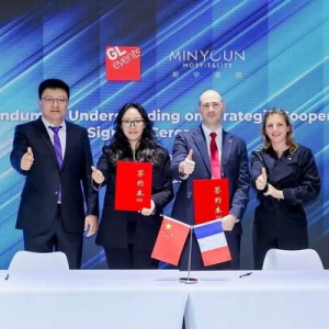 明宇商旅与法国智奥会展签署战略合作备忘录，共拓文旅会展新生态