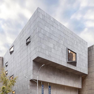 苏富比纽约布鲁尔大楼新总部开幕 展示顶级艺术珍藏