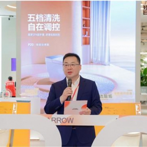 从智能单品到全卫生态 卫浴行业消费需求驱动转型