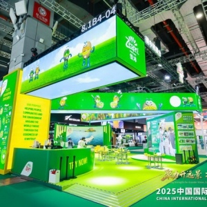 佳沛奇异果连续八年参展进博会 实现中国市场销量翻番增长