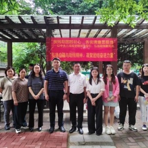 爱心助残活动践行清廉担当 展示残疾人群体技能价值