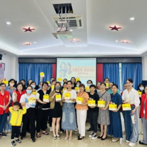 温馨五月感恩母亲 中华传统美德传承活动成功举办