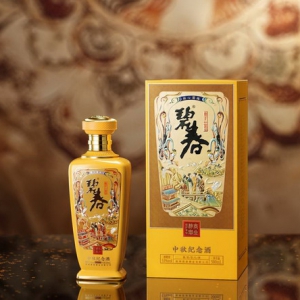 科技赋能传统工艺 碧春中秋纪念酒重新定义平价高质