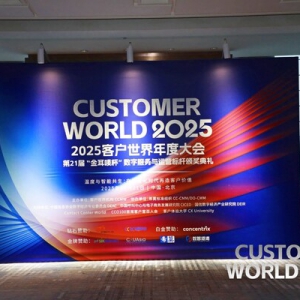 助力企业降本增效，人工智能客服中心如何创造新价值