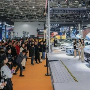 2025贵阳汽车文化节启幕：多重补贴叠加，购车正当时