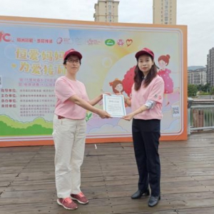 公益亲子行温暖母亲节 多方合力关爱困难母亲