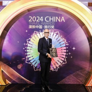 澳门瑞吉酒店总经理荣获Travel+Leisure China年度杰出总经理