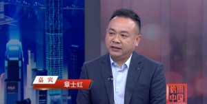 立远电气科技：光伏破局，引领能源革命