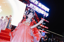 公募大咖展望明年行情 最可能赚盈利稳定的钱