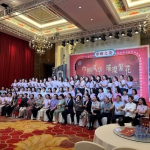 中国人寿寿险晋安支公司：携手共进，共创未来