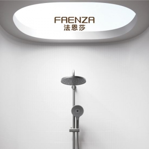 解锁刚刚好的沐浴体验：全曲面花洒的疏水安全新哲学