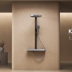 箭牌K8 PRO MAX五功能恒温花洒重新定义高端沐浴体验