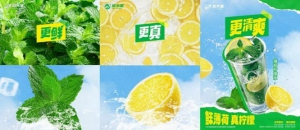 益禾堂薄荷柠檬水销量破400万杯，薄荷家族3周年引爆校园市场