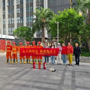 消防安全演练提升员工应急处理能力