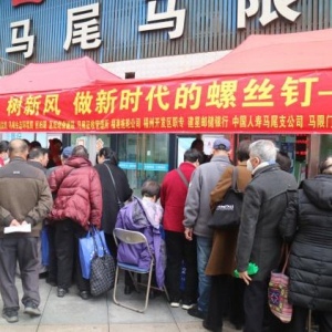 弘扬雷锋精神 深化志愿服务 社区共建新风尚