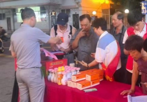 保险服务进社区，守护老年群体安心晚年