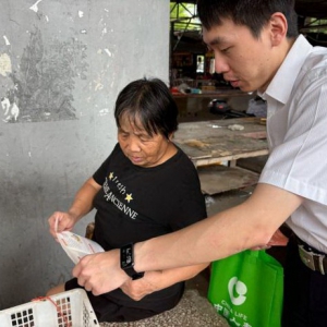 老年人金融防骗技巧：识别非法中介方法解析