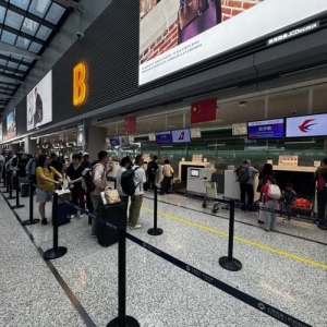 中秋国庆黄金周航空出行高峰航班保障与旅客服务升级